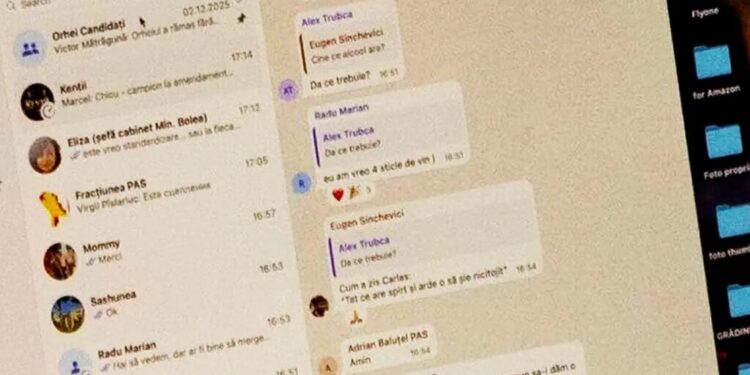 Пока в парламенте обсуждали бюджет, некоторые депутаты в чате – алкоголь и грядущую вечеринку