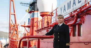 Впервые в истории капитаном атомного ледокола стала женщина