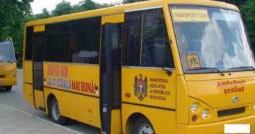 Новый учебный год – повышенный контроль: полиция проверяет школьные автобусы