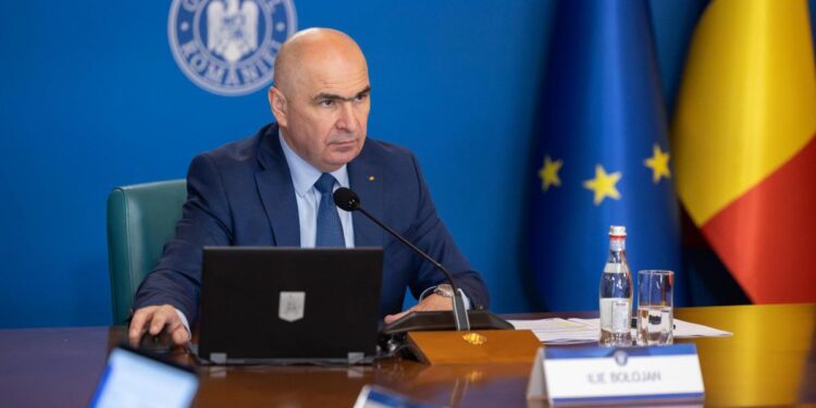 Румынское правительство урежет зарплаты и штаты в ANRE, ASF и ANCOM