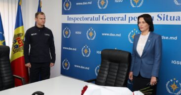 Аурел Бачу вступил в должность руководителя ГИЧС: европейские стандарты в приоритете