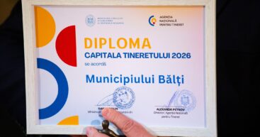 Бельцы выиграли титул Молодёжной столицы на 2026-2027 годы