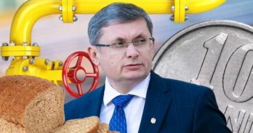 Гросу: В Молдавии больше не будет дешёвого газа и продуктов — это в прошлом