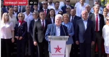 Патриотический блок объявил об отказе от создания коалиции с PAS после выборов