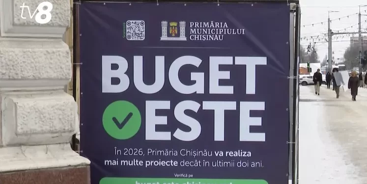 Временный бюджет второй год подряд: зачем мэрия пишет на плакатах «Бюджет есть»