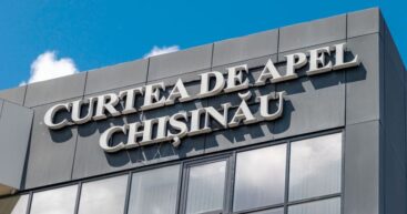 Заседание по делу СИБ против «Евразии» снова отложено