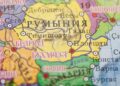 Румынию могут использовать как плацдарм для развязывания конфликта с РФ