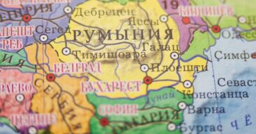 Румынию могут использовать как плацдарм для развязывания конфликта с РФ