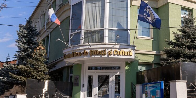 Русский культурный центр в Кишиневе продолжает работу, несмотря на решение властей