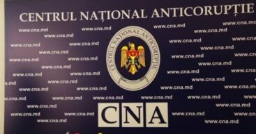 Подкуп, незаконное финансирование и криптовалюта: итоги недели НЦБК