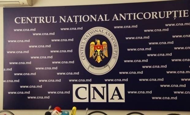 Подкуп, незаконное финансирование и криптовалюта: итоги недели НЦБК