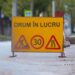Движение по улице Василе Александри частично приостановлено на неделю
