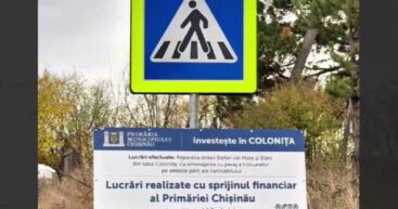 Впервые за 30 лет: дорогу между Тогатиным и Колоницей полностью отремонтировали