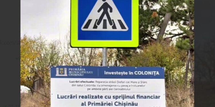 Впервые за 30 лет: дорогу между Тогатиным и Колоницей полностью отремонтировали