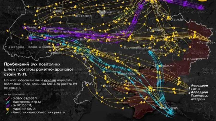 Три военных дрона предположительно залетели в воздушное пространство Молдовы