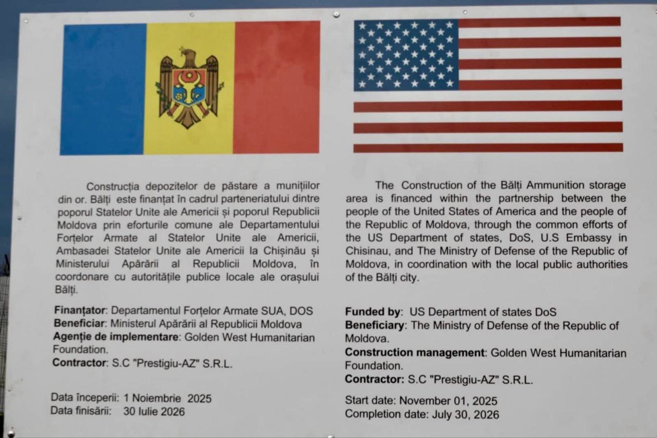 В Бельцах строят новый склад для боеприпасов: что стоит за проектом и зачем он городу?