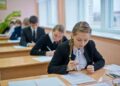 С 12 по 15 августа пройдёт вторая дополнительная сессия для выпускников гимназий