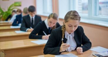 С 12 по 15 августа пройдёт вторая дополнительная сессия для выпускников гимназий