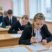 С 12 по 15 августа пройдёт вторая дополнительная сессия для выпускников гимназий