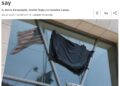 Контрацептивы USAID на $10 млн сожгут во Франции вместо отправки их в бедные страны, — Reuters