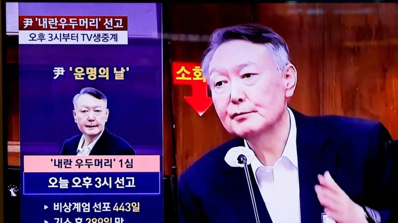 Экс-президента Южной Кореи Юн Сок Ёля приговорили к пожизненному сроку