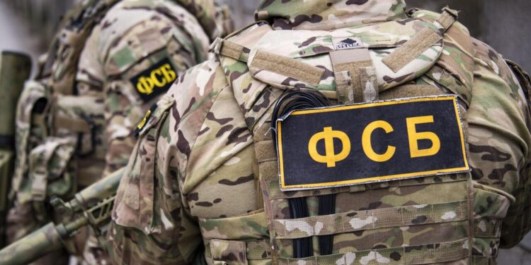 Двое граждан Молдовы задержаны ФСБ по подозрению в подготовке терактов