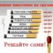 Несмотря на постоянную борьбу с курением в Молдове, число курильщиков увеличивается