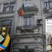 Сотрудник посольства Молдовы в Москве обвинен гагаузами в распространении «информации, унижающей честь и достоинство»