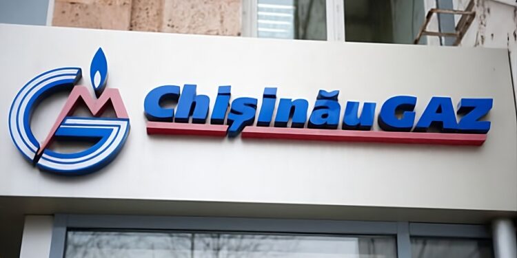 Эксперт в энергетике рассказал о нецелевых расходах Chișinău-Gaz на 33 млн леев