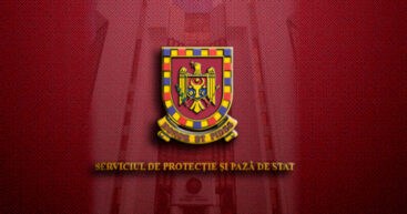 В Службе государственной охраны – смена караула. Майя Санду уволила двух руководителей