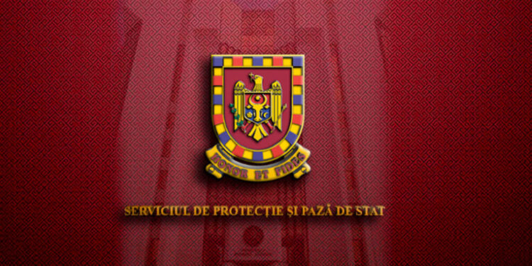 В Службе государственной охраны – смена караула. Майя Санду уволила двух руководителей