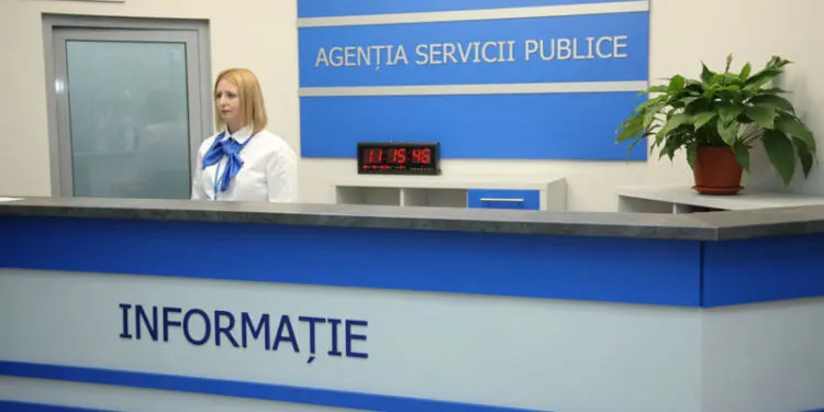 Новая услуга от АГУ запущена в пилотном режиме