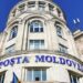 Как будет работать «Почта Молдовы» на пасхальные праздники