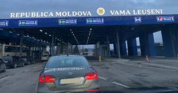 Пограничная полиция и Таможенная служба переходят на усиленный режим работы из-за пасхальных праздников