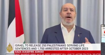 Глава ХАМАС заявил об окончании войны в Газе