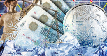 Euroclear: ЕС не получит российские активы, это чужие деньги