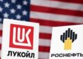 Румыния не будет запрашивать исключения из санкций США на покупку российской нефти