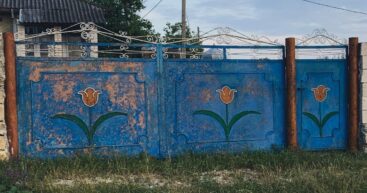 Сфотографируй интересные ворота Молдовы и выиграй конкурс. Как принять участие