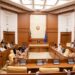 Майя Санду созывает Высший совет безопасности Молдовы
