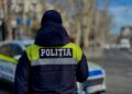 Полицейские смогут на месте заполнять и подписывать протоколы в цифровом формате