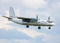 В России разбился пассажирский самолет Ан-24. На его борту находились около 50 человек
