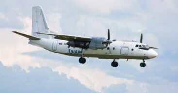 В России разбился пассажирский самолет Ан-24. На его борту находились около 50 человек