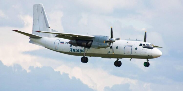 В России разбился пассажирский самолет Ан-24. На его борту находились около 50 человек