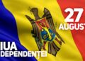 Республика Молдова отмечает День независимости