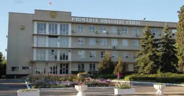 Трехэтажное здание или филармония. Власти Кагула и ВСМ обсудили строительство Дворца правосудия на юге страны