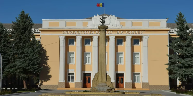 Технический университет поглотит ещё один вуз Молдовы