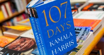 Мемуары без купюр: Харрис рассказала, как США готовили Киев к войне