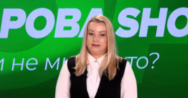 Депутат Диана Караман о бюджете на 2026 год: «Продолжается выстраивание полицейского государства»