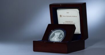 Нацбанк Молдовы выпустил памятную монету в честь 150-летия королевы Марии