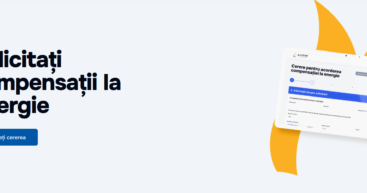Компенсации возвращаются: с 3 ноября можно снова подать заявку